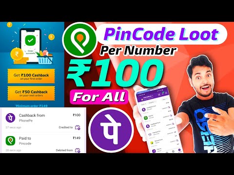 Pincode App Unlimited Loot 🔥 Earn ₹100 Free Products Per Number || Pincode App Se Order Kaise Kare