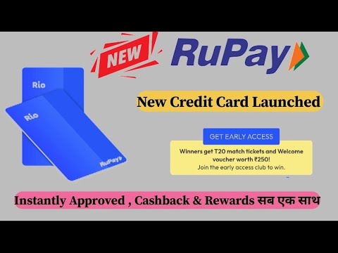 New Rio Rupay Credit Card Launched | New Upi Credit Card | Rupay Card New Update | Get Early Access