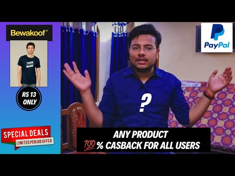 Bewakoof T-shirts for FREE | Bewakoof PayPal Offer | How to use PayPal offer on bewakoof