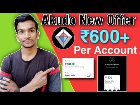 Akudo New Offer For All 😍 ₹600+ Earning Per Account 🔥 Biggest Offer Ever