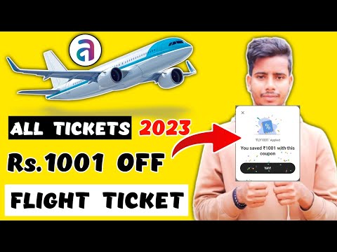 Flight 🛫 Ticket Discount Offer | Adani One App Use Kaise Kare | Adani One App Se Ticket Booking