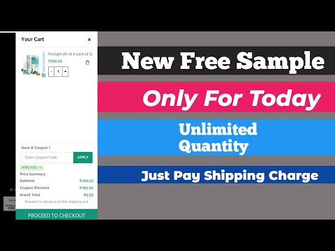 New Free Sample Product | How to Order Free Samples in India | Order Free Products in 2021|