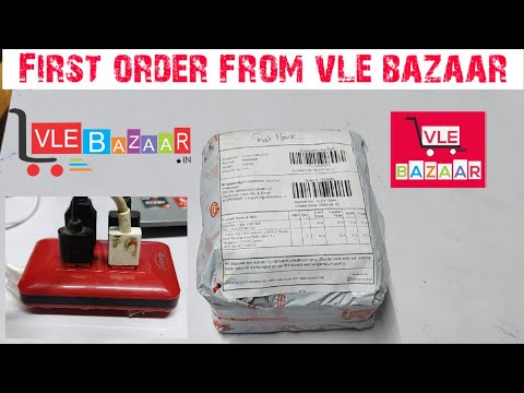 Unboxing | Quantum USB Hub | First order from VLE bazaar | Grahak Point