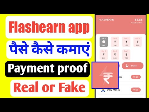 Flashearn/Money earning apps Withdrawal | Payment proof | Real or fake
