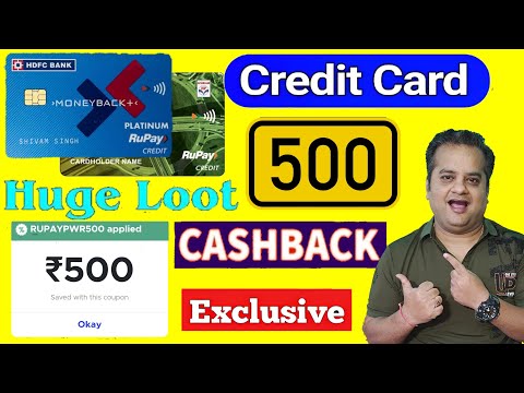 Rupay Credit Card 500 Cashback Offer | Huge Loot Offer Today | Snapay New Rupay Credit Card Offer