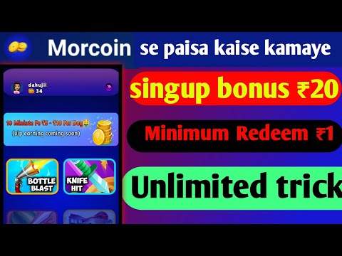 Morcoin apps se paisa kaise kamaye / morcoin apps unlimited trick / New Earning Apps today / morcoin