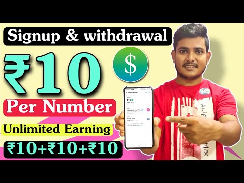 Cashbook App Refer And Earn Offer || Per Number ₹10 Instant Withdrawal || New Huge Offer Today