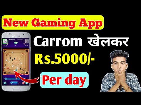 Play Carrom And Earn Money | Play &amp; Win Paytm Cash | Carrom Clash App