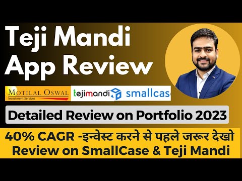 Teji Mandi App Review | Teji Mandi App Flagship and Multiplier Review | Teji Mandi SmallCase Review