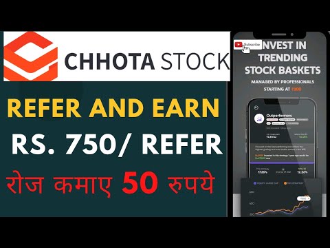 Chhota Stock|Choota Stock App |Chhota Stock App Se Paise Kaise Kamae|Refer and Earn App #chhotastock