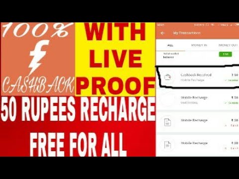 Freecharge 100% cashback offer