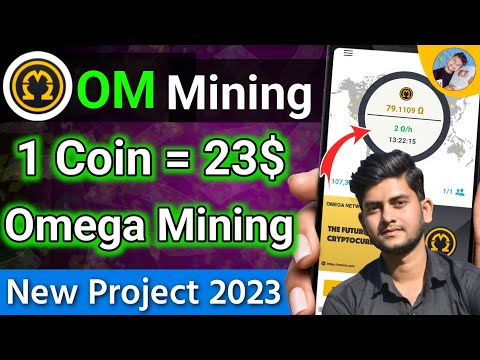 Omega Network New Mining App 2023 | OM Mining Account Kaise Banaye | Zid Earning