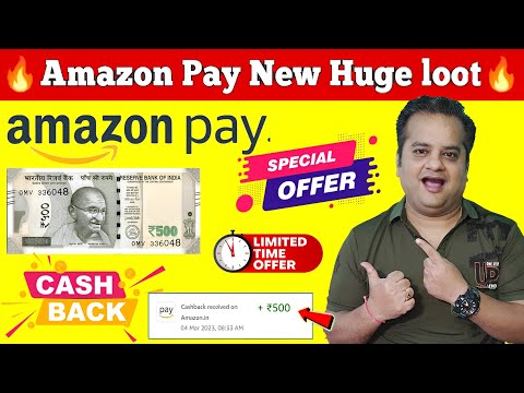 Amazon Pay Flat 520 Cashback Loot Offer Today | Huge Loot Per Account | Amazon Pay Bigbasket Offer