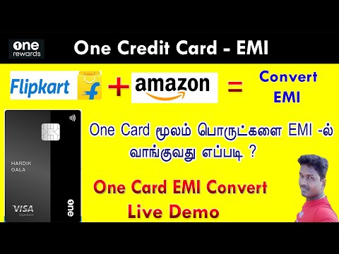 one card emi option available || one metal card emi option || one credit card @TechandTechnics