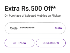 Flipkart PhonePe Voucher