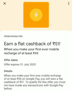 Google Pay Recharge 51 Cashback