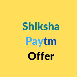 shiksha paytm offer