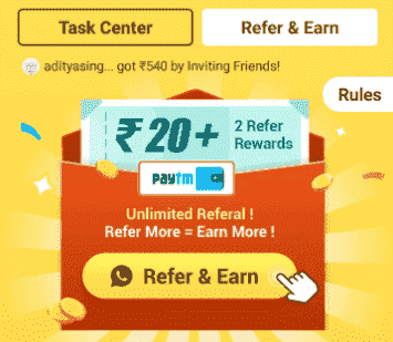 Galo Refer And Earn