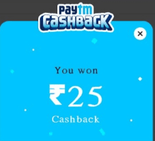 Paytm Loot.com