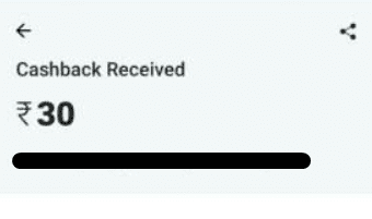 Paytm Rs 30 Cashback