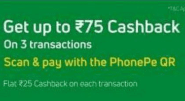 PhonePe Cashback