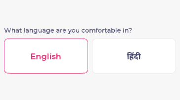 Select Language