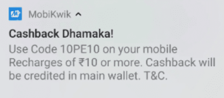 Mobikwik Rs 10 Cashback