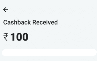 Paytm Rs 100 Cashback