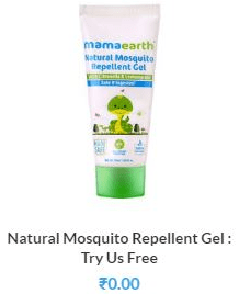 Mamaearth Free Sample