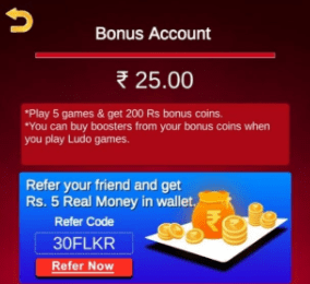 ludo league refer and earn