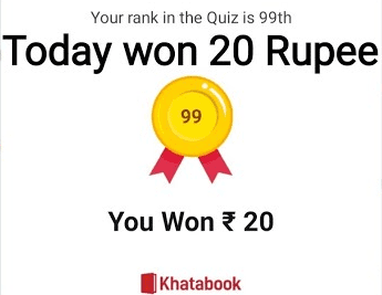 Khatabook quiz rewards