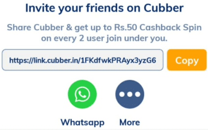 cubber invite