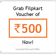 IIFl voucher