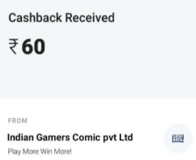 Indiangamers reward