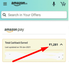 amazon youth cashback reward