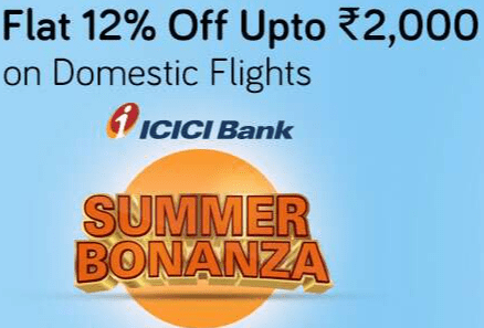 icici offer