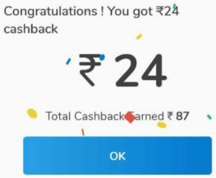 mobikwik reward