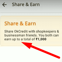 Ok Credit share and earn