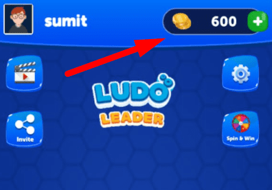 ludo leader rewards