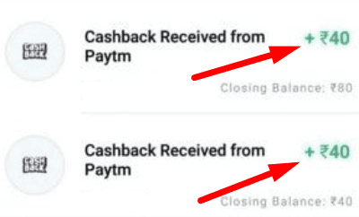 paytm munch