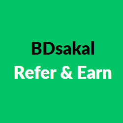 bdsakal refer and earns
