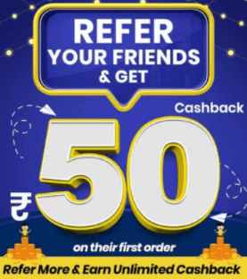 dealshare cashback