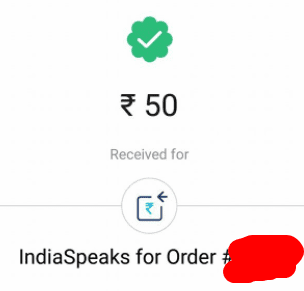 India speaks survey reward