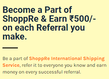 shoppre code