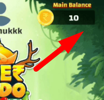 Deer Ludo reward