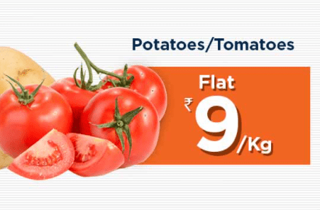 big bazaar tomato potato