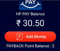 hp pay balance