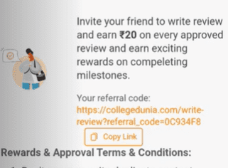 Collegedunia link