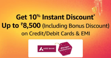 Amazon axis offer