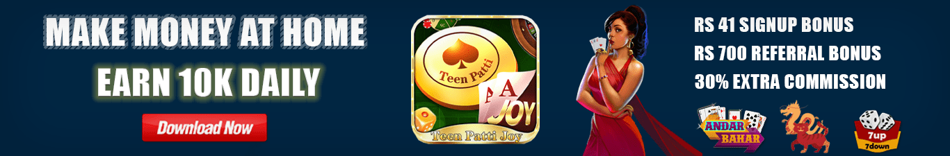 Teen Patti Joy Sponsor